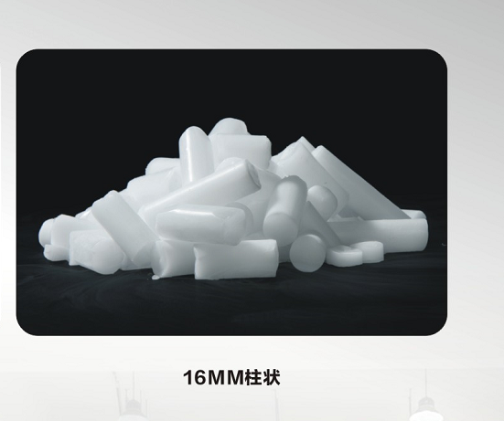 干冰可以使用在哪些领域地方？